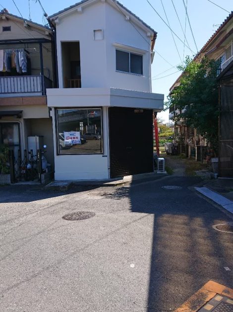 大阪府交野市の店舗住宅物件を古家再生